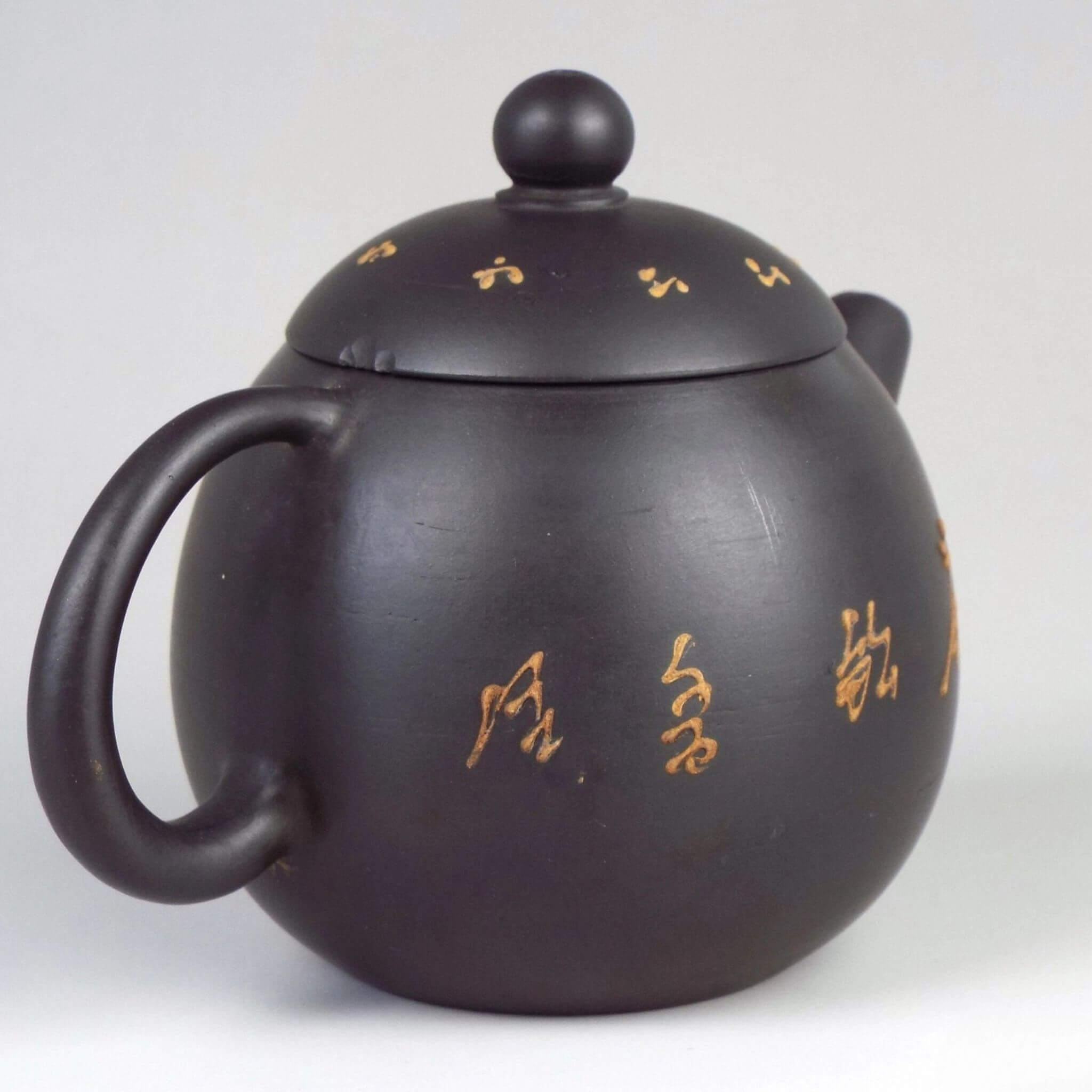 Vintage-Teekanne aus Ton, chinesische Kalligrafie, Yixing Zisha