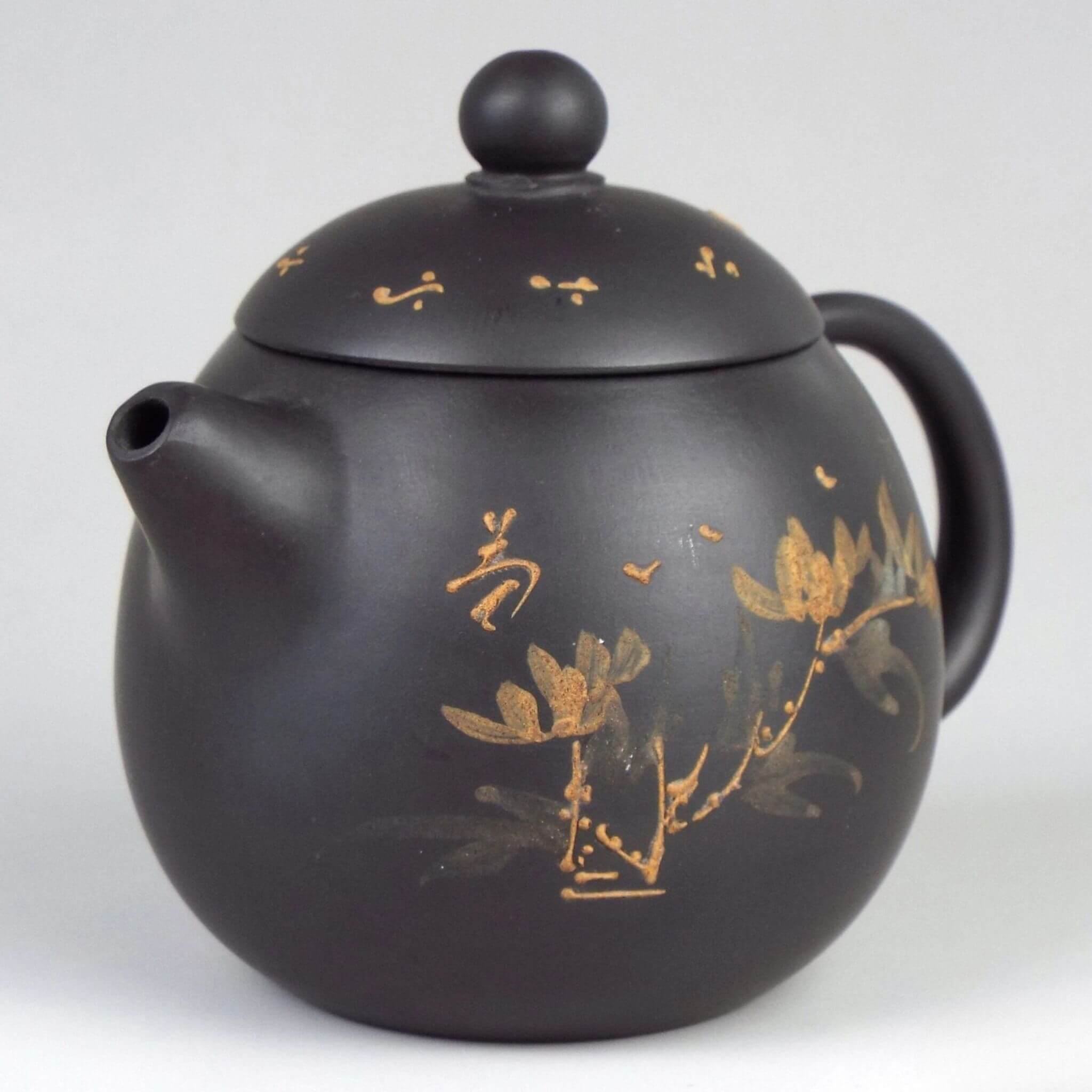 Vintage-Teekanne aus Ton, chinesische Kalligrafie, Yixing Zisha