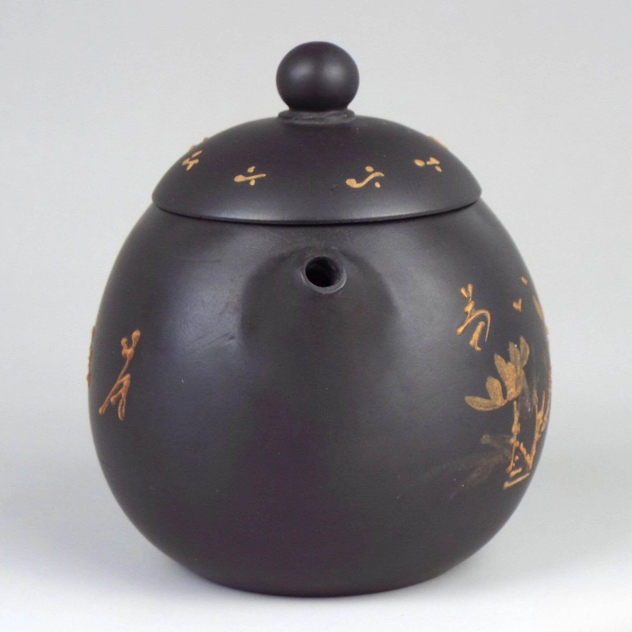 Vintage-Teekanne aus Ton, chinesische Kalligrafie, Yixing Zisha