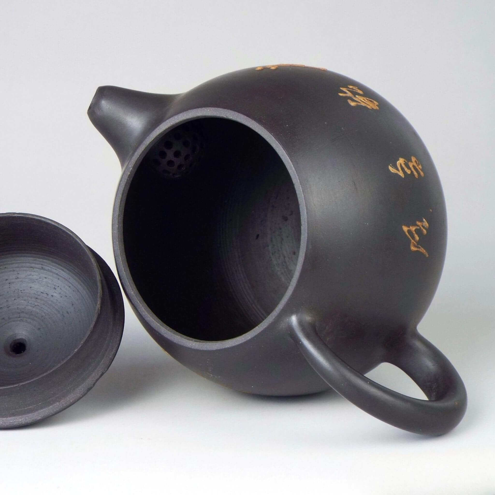 Vintage-Teekanne aus Ton, chinesische Kalligrafie, Yixing Zisha