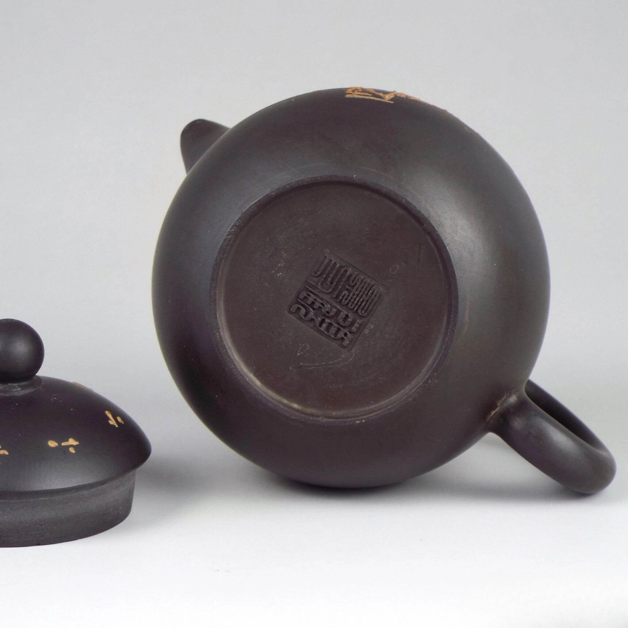 Vintage-Teekanne aus Ton, chinesische Kalligrafie, Yixing Zisha