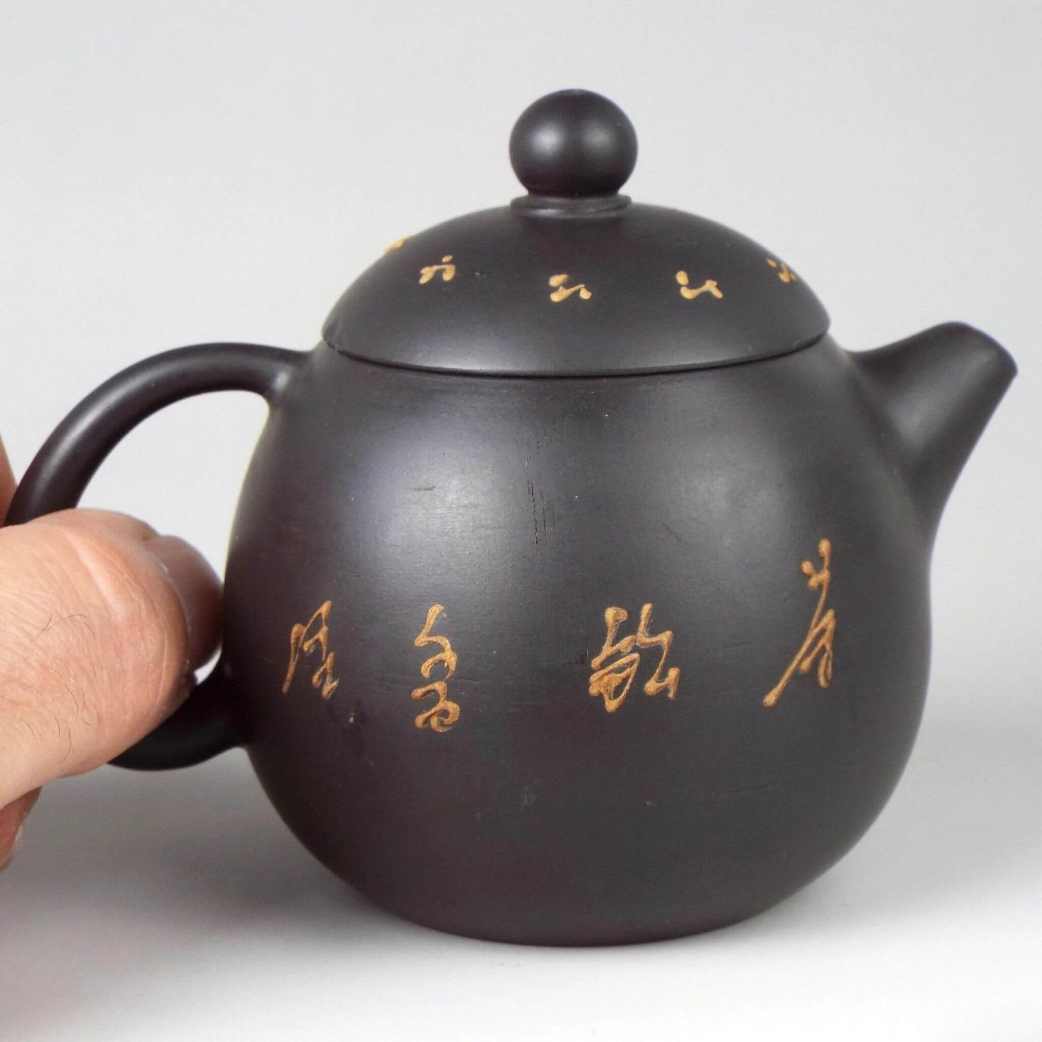 Vintage-Teekanne aus Ton, chinesische Kalligrafie, Yixing Zisha